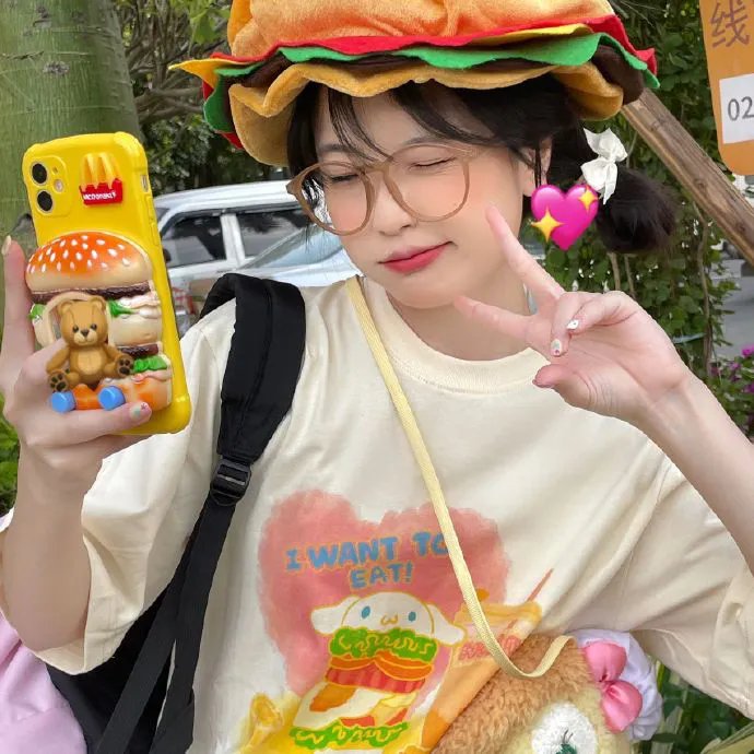 告诉我，我是谁 在线观看
